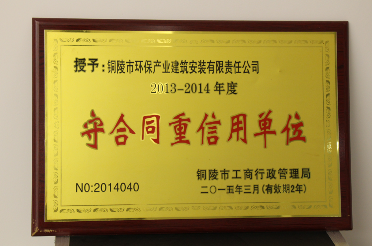 QQ图片20210131175237.png