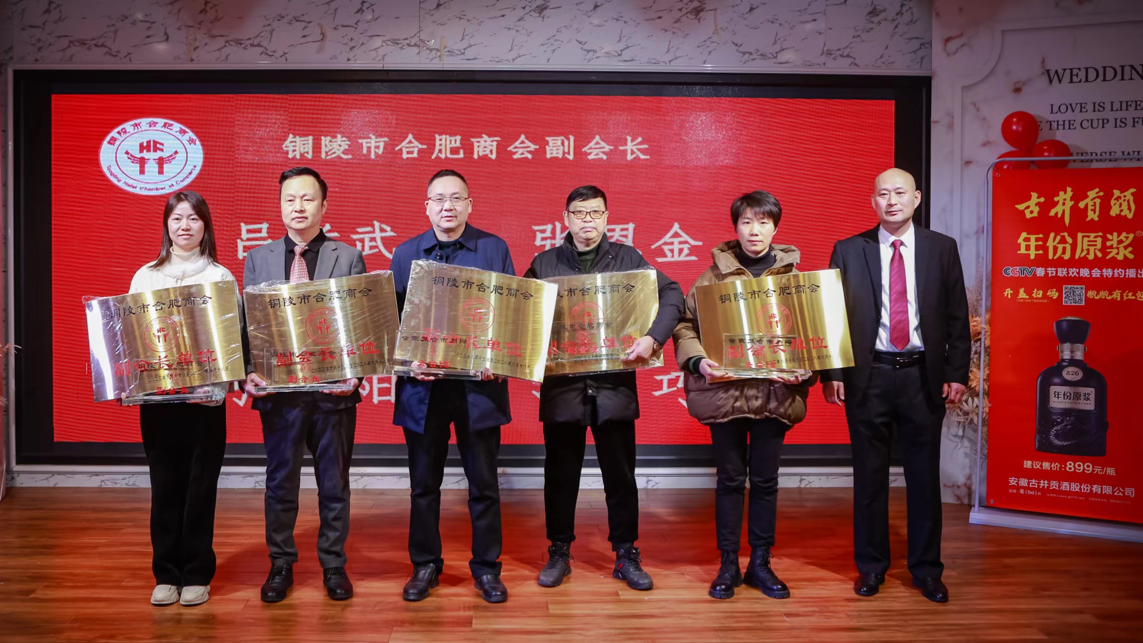 微信图片_20240129151934.jpg